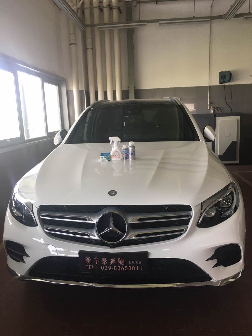 車內空氣治理 車內空氣治理