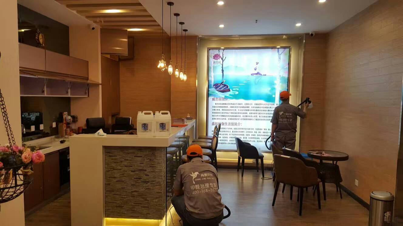 威思麗高溫瑜伽生活館重點污染源施工 威思麗高溫瑜伽生活館重點污染源施工