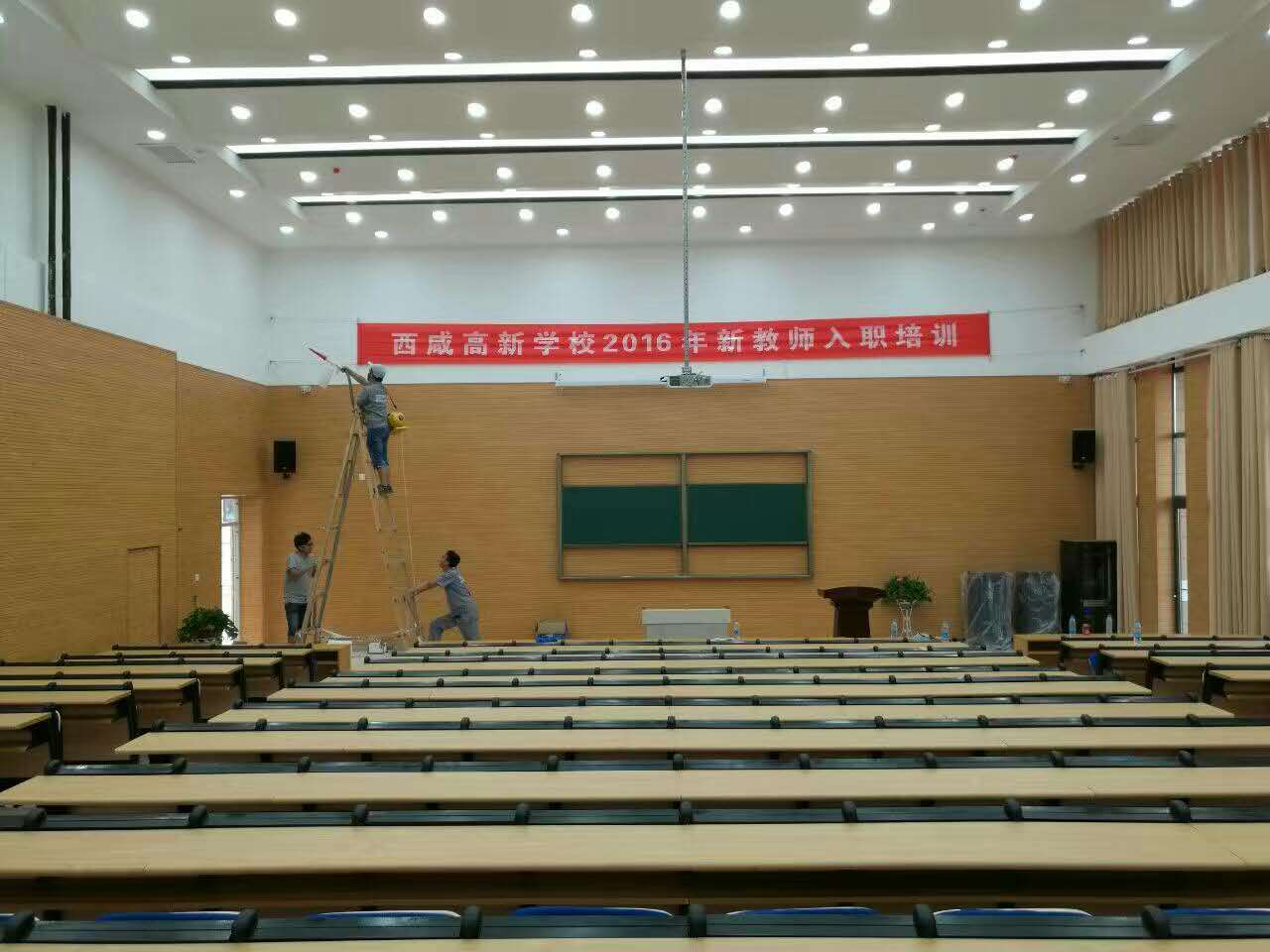 西安高新一中西咸新區高新園墻面施工 西安高新一中西咸新區高新園墻面施工