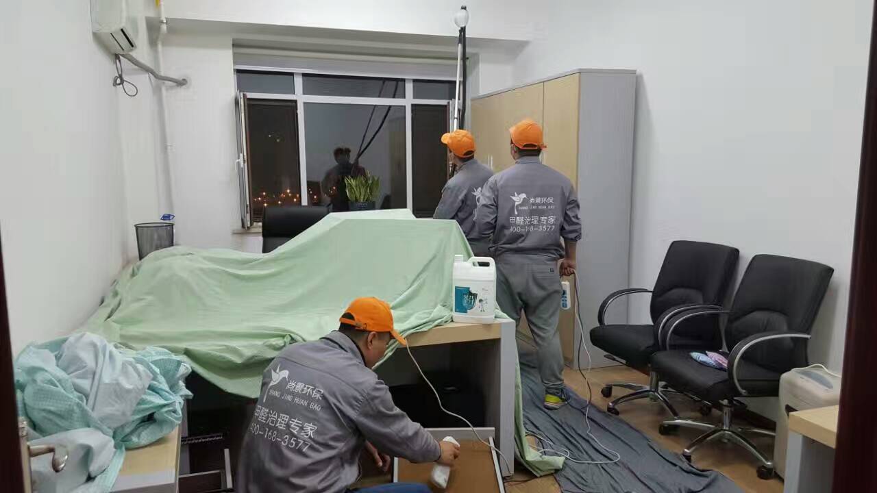 中國郵政儲(chǔ)蓄銀行房間施工 中國郵政儲(chǔ)蓄銀行房間施工