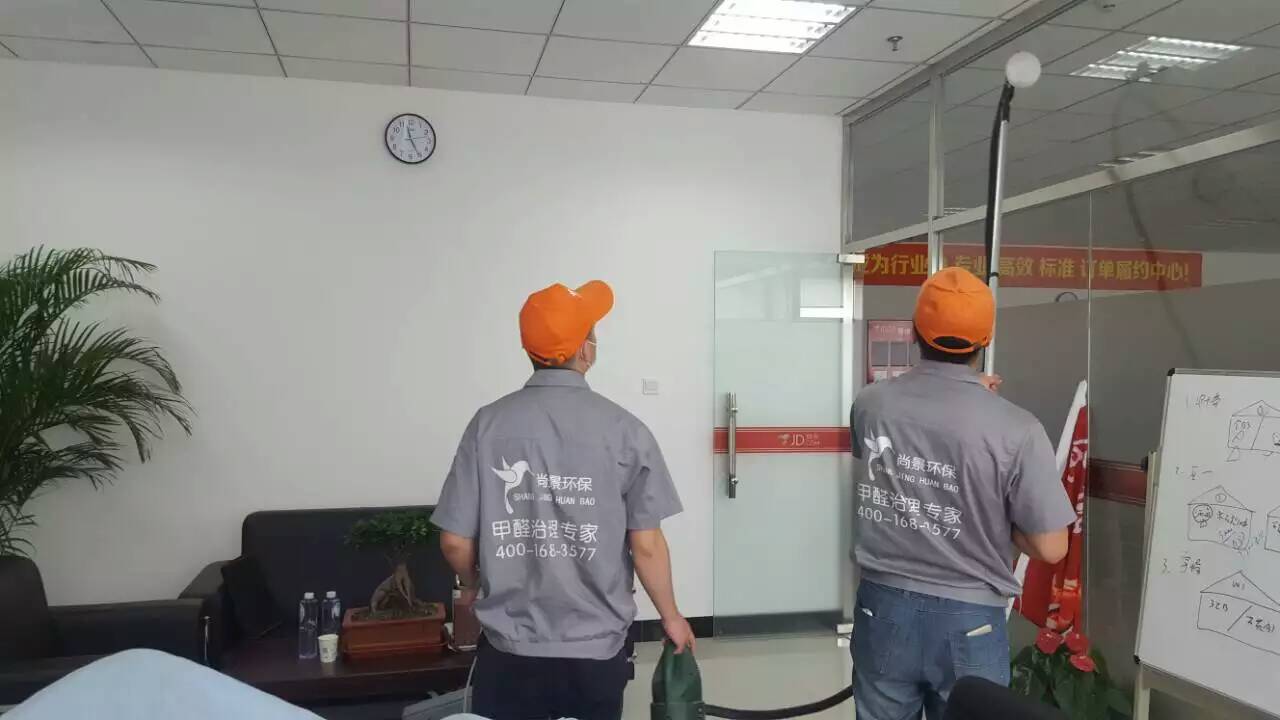 辦公區(qū)域頂面施工 辦公區(qū)域頂面施工