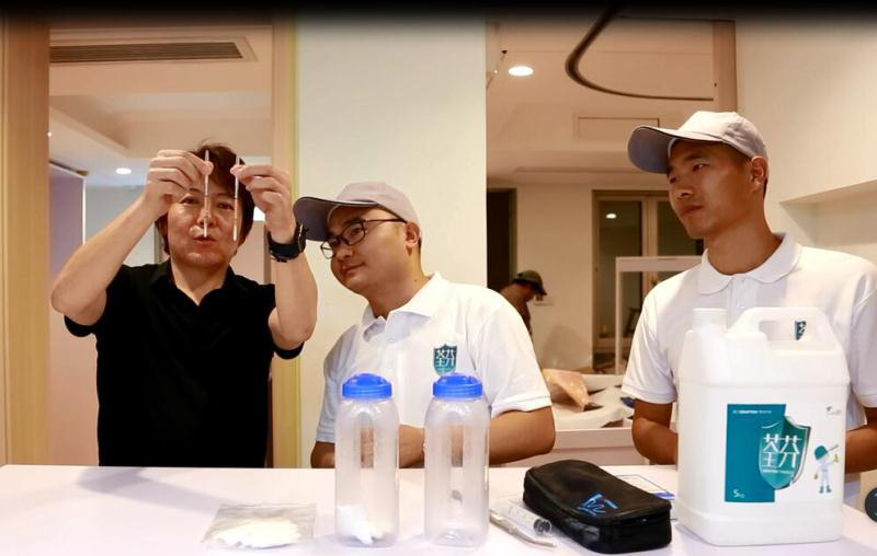 荃芬實驗結(jié)果本間看了非常滿意 荃芬實驗結(jié)果本間看了非常滿意