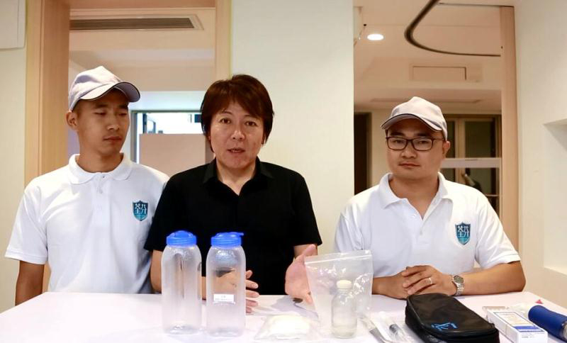 等待荃芬實驗結(jié)果 等待荃芬實驗結(jié)果