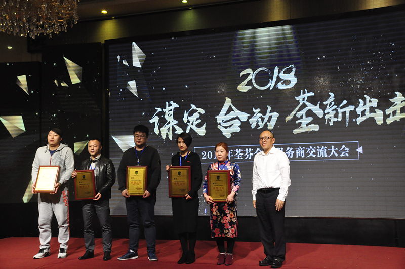 希望之星 希望之星