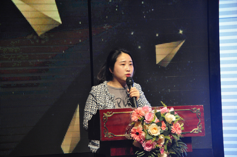 合肥荃芬環保科技有限公司汪璐佳