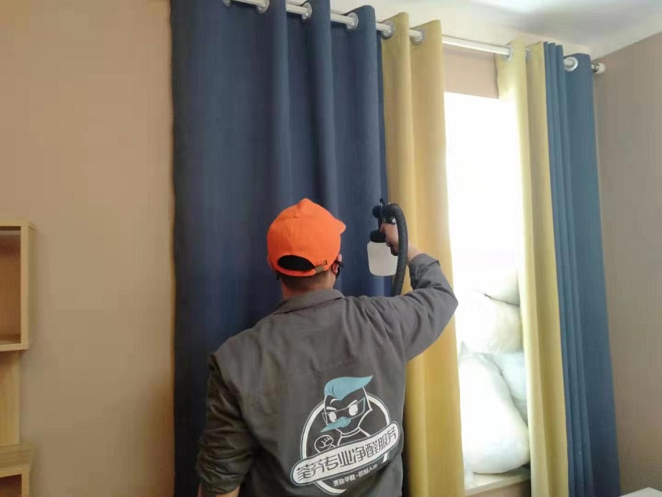 室內(nèi)臥室窗簾布藝甲醛治理施工 室內(nèi)臥室窗簾布藝甲醛治理施工