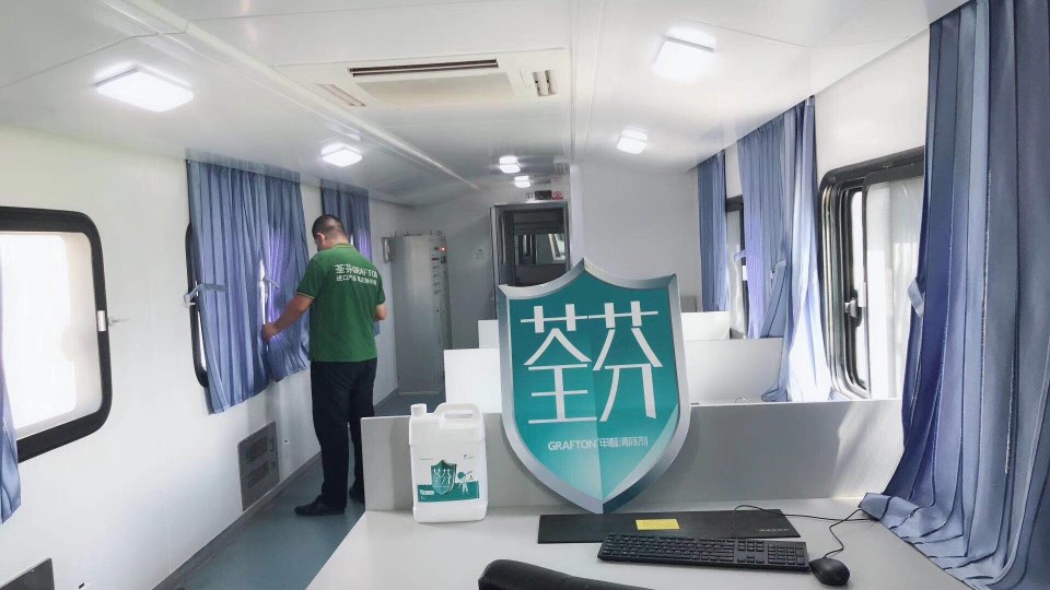 車內(nèi)窗簾全方位施工治理 車內(nèi)窗簾全方位施工治理