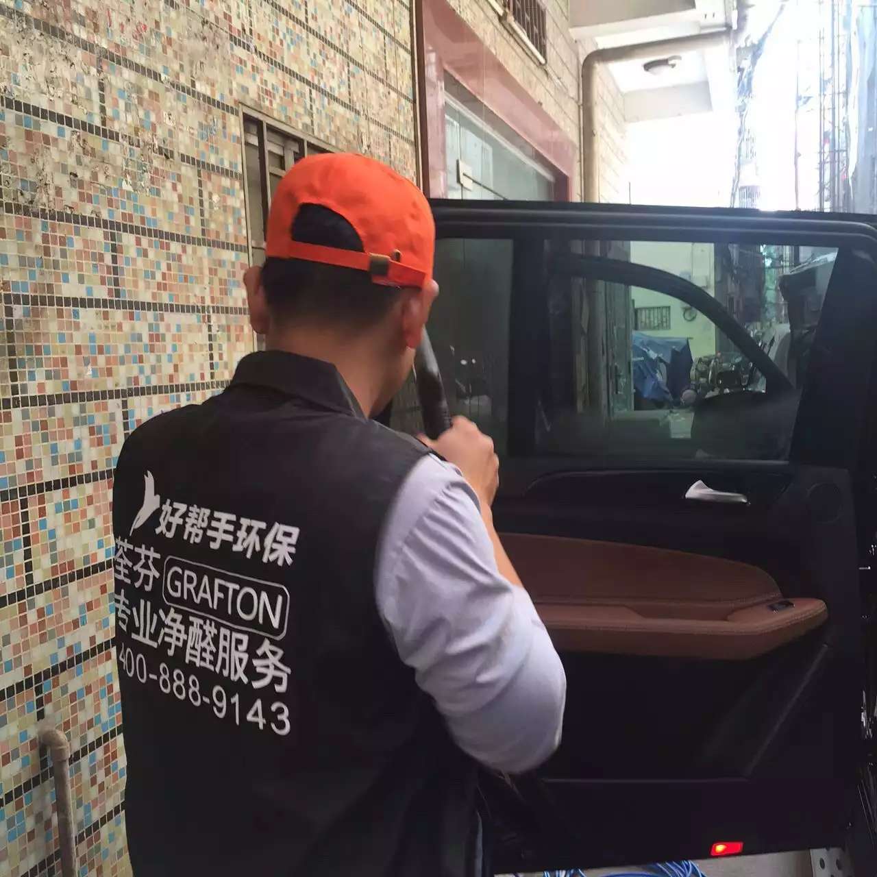 車內(nèi)全方位噴涂施工治理 車內(nèi)全方位噴涂施工治理