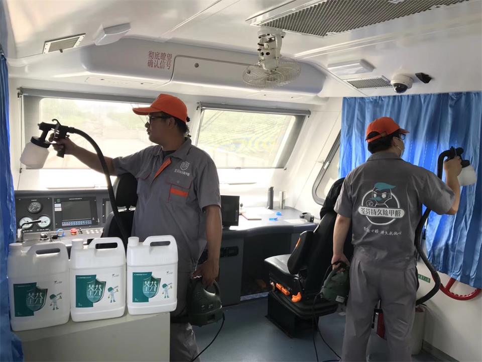 車內窗簾全方位噴涂施工治理 車內窗簾全方位噴涂施工治理