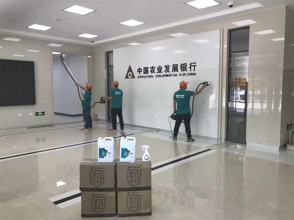 銀行大廳形象墻全方位施工治理 銀行大廳形象墻全方位施工治理