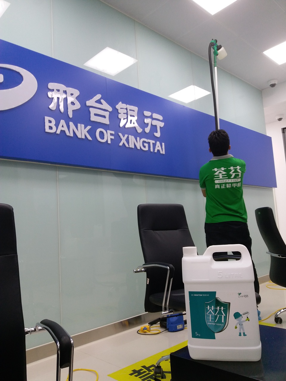 形象墻頂面滾筒全方位施工治理 形象墻頂面滾筒全方位施工治理