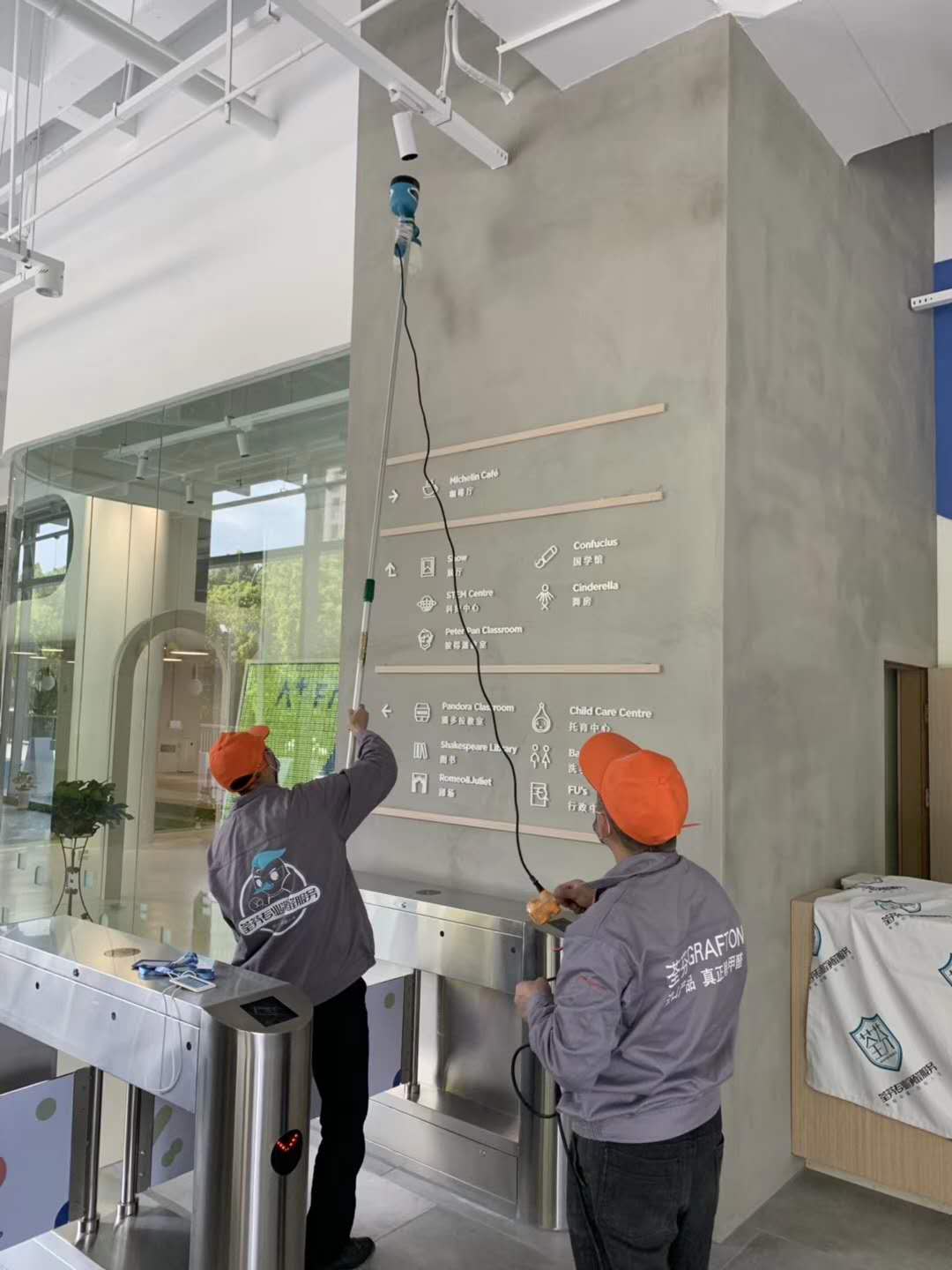 大廳墻面全方位噴涂施工治理 大廳墻面全方位噴涂施工治理