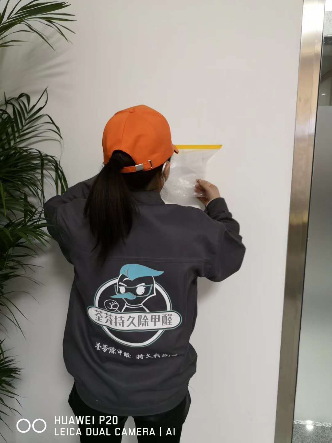 墻面開(kāi)關(guān)插座成品保護(hù) 墻面開(kāi)關(guān)插座成品保護(hù)