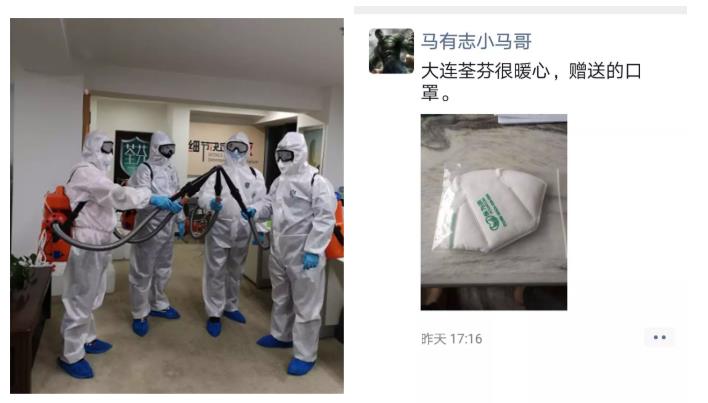 抗擊新型冠狀病毒，荃芬除甲醛在行動