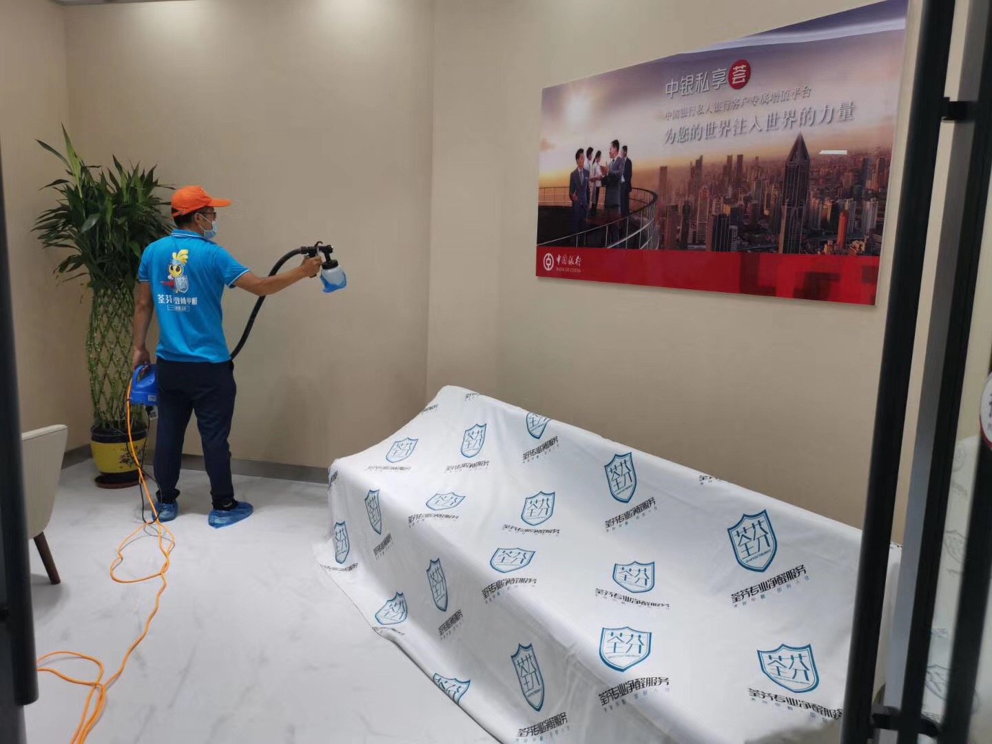 荃芬太原中國銀行甲醛治理施工 荃芬太原中國銀行甲醛治理施工