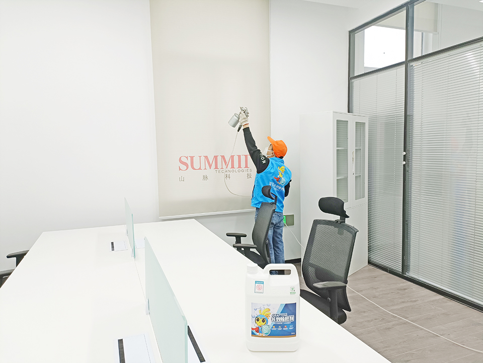 會議室墻面精細化施工治理 會議室墻面精細化施工治理