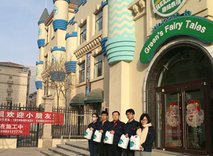 甘肅天慶格林小鎮幼兒園除甲醛施工案例