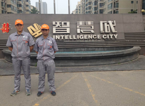 智慧城小區除甲醛施工案例