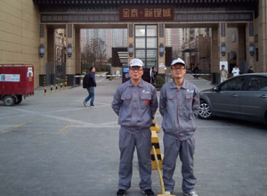 金泰新理城小區荃芬除甲醛施工案例