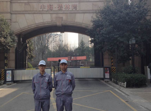 中海碧林灣小區荃芬除甲醛施工案例