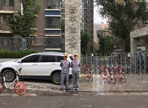 普華淺水灣二期小區荃芬除甲醛施工案例