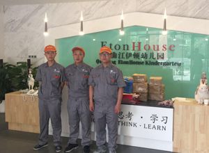 伊頓國際幼兒園荃芬除甲醛施工案例