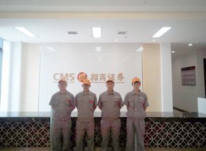 招商證券辦公室荃芬除甲醛施工案例