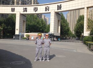 華清學(xué)府城小區(qū)荃芬除甲醛施工案例