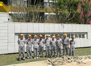 西安高新第一中學荃芬除甲醛施工案例