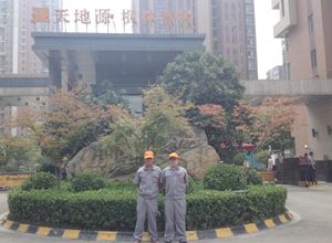 天地源楓林意樹(shù)小區(qū)荃芬除甲醛施工案例