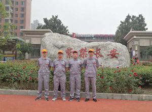 紫禁長安小區荃芬除甲醛施工案例