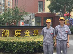 瀾庭金堤小區荃芬除甲醛施工案例