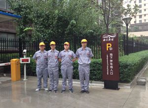 曲江新苑小區荃芬除甲醛施工案例