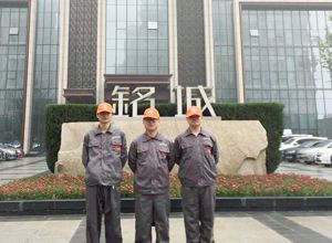 銘城國際社區荃芬除甲醛施工案例