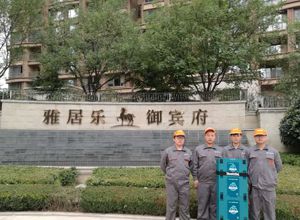 雅居樂御賓府小區(qū)荃芬除甲醛施工案例