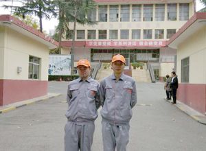 新疆軍區(qū)第三干休所荃芬除甲醛施工案例