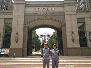 中海紫御華府小區荃芬除甲醛施工案例