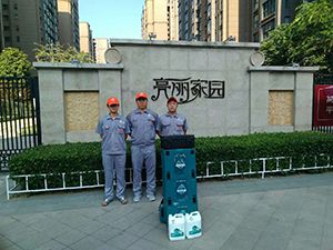 亮麗家園小區荃芬除甲醛施工案例