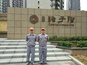 曲江諸子階荃芬除甲醛施工案例