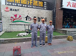 旭景碧澤園荃芬除甲醛施工案例