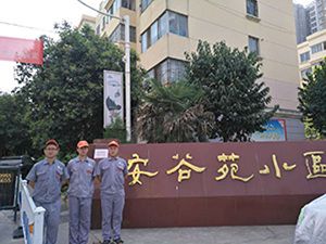 世紀西路安谷苑小區(qū)荃芬除甲醛施工案例