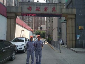 北二環市政馨苑荃芬除甲醛施工案例