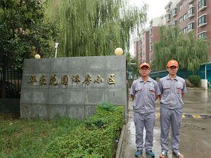 華豪花園洋房小區荃芬除甲醛施工案例