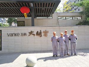 萬科大明宮荃芬除甲醛施工案例