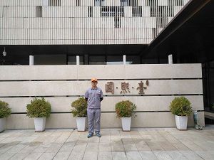 國熙臺荃芬除甲醛施工案例