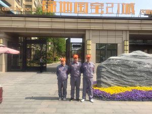 綠地國(guó)寶21城除甲醛施工案例