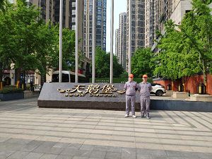 華僑城天鵝堡小區荃芬除甲醛施工案例