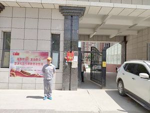 秦川三十街坊小區荃芬除甲醛施工案例