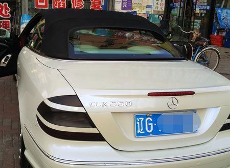 車內空氣凈化奔弛CLK施工案例