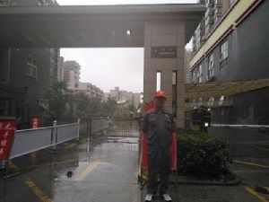 華旗東郡除甲醛施工案例